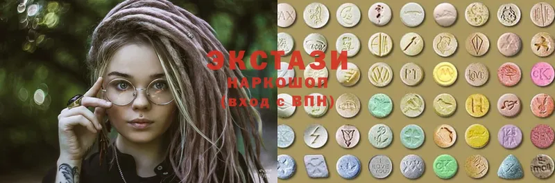 где можно купить наркотик  даркнет телеграм  Ecstasy таблы  Игарка 